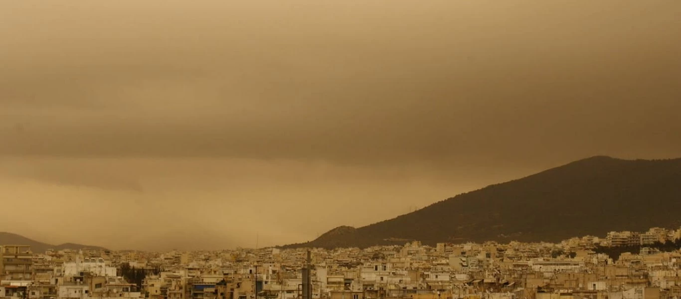 Αφρικανική σκόνη, λασποβροχές και χαλάζι - Κακοκαιρία μέχρι την Πέμπτη